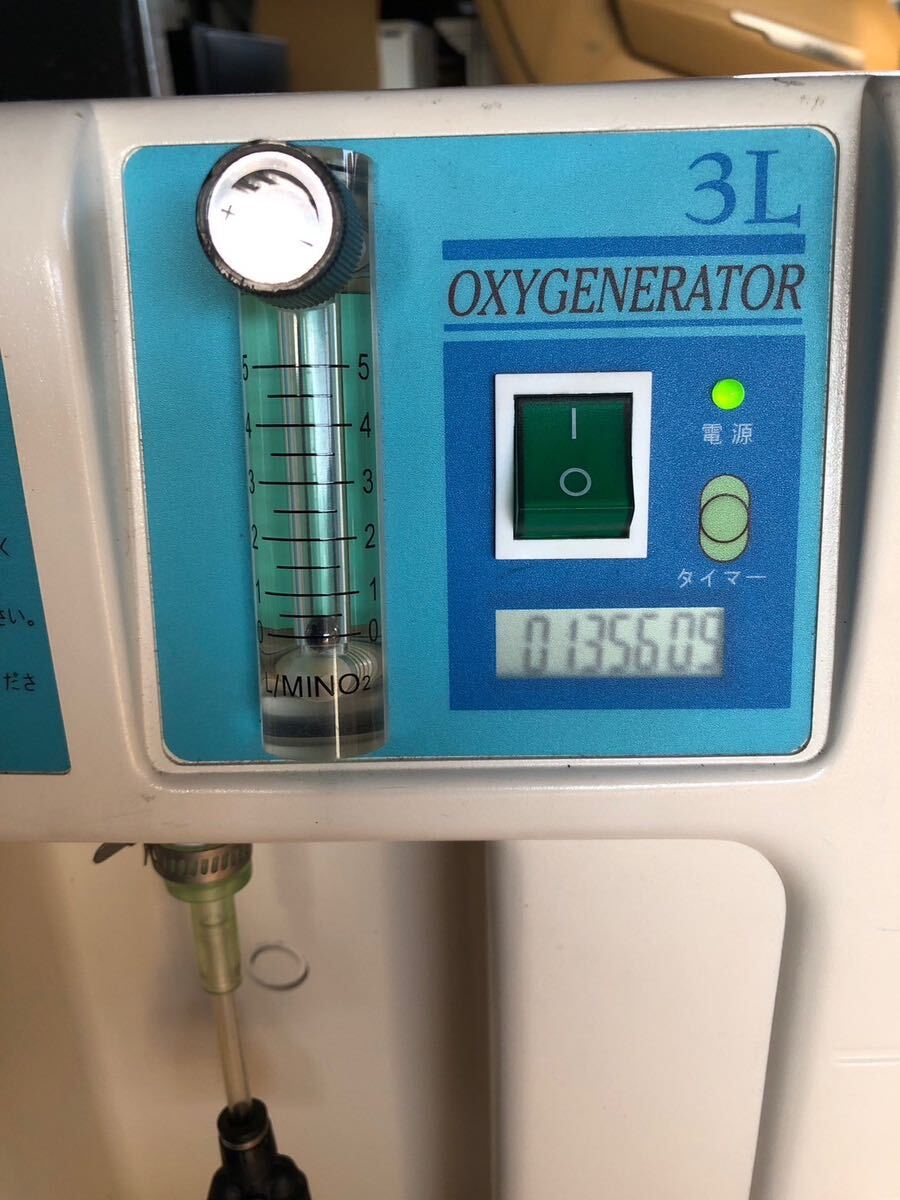 オーツーサプライズ O2 surprise 酸素濃縮器 高濃度酸素発生器 O2-100 酸素カプセル 業務用 店舗②の画像5