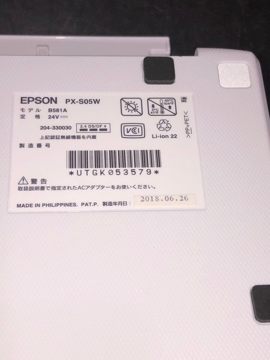 美品 エプソン EPSON A4モ バイルインクジェットプリンター PX-S05W プリンター_画像4