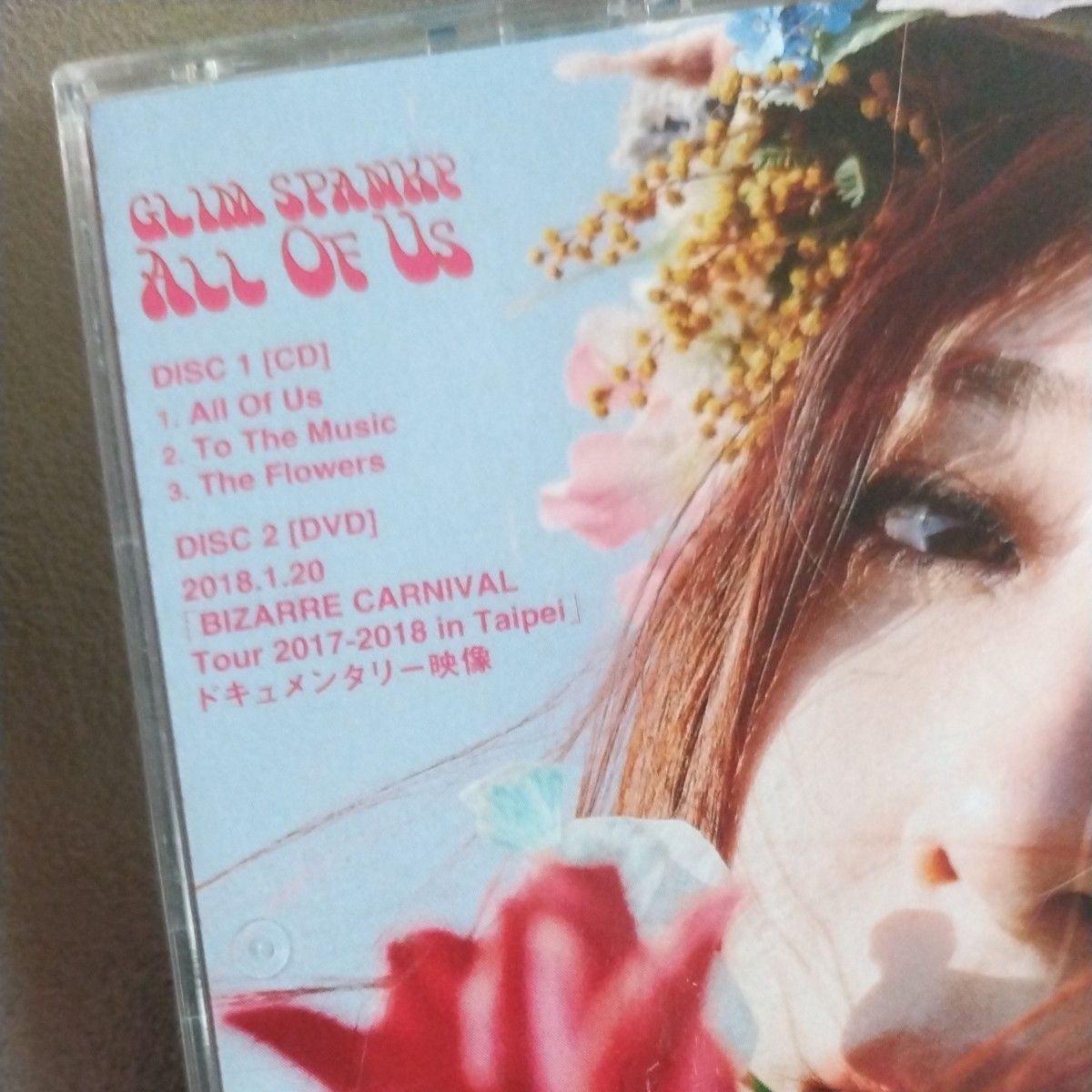 初回盤 （取） GLIM SPANKY CD+DVD/All Of Us 18/5/9発売 