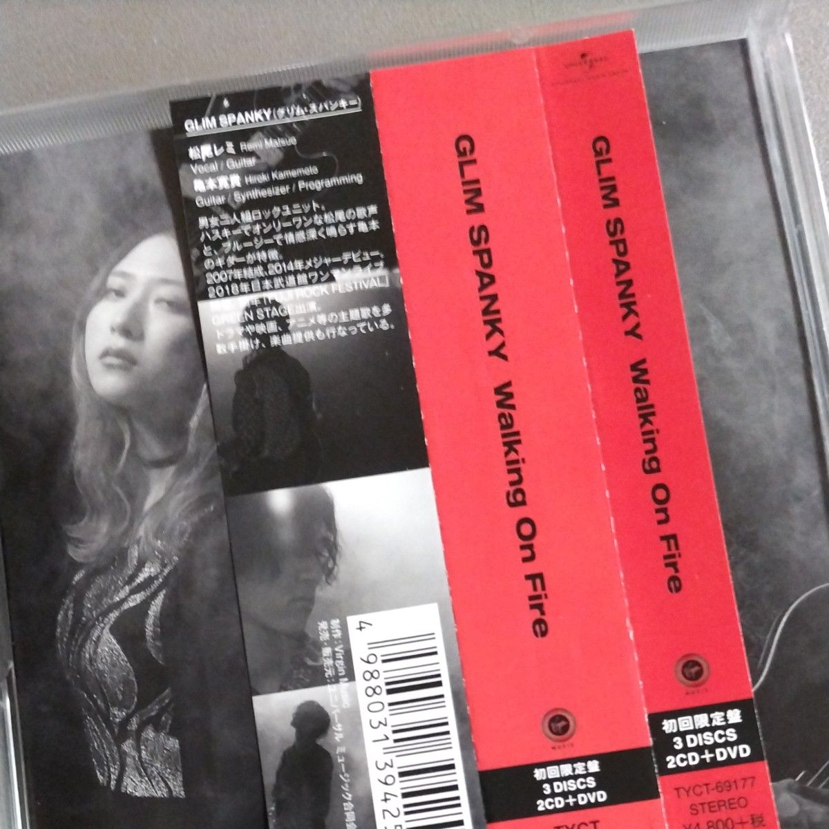 初回限定盤 (取) DVD付 GLIM SPANKY 2CD+DVD/Walking On Fire 20/10/7発売 