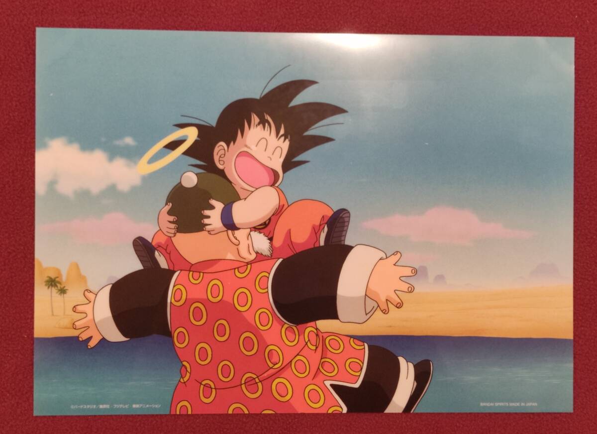 ドラゴンボール 複製セル画 じいちゃん 孫悟空 孫悟飯 じっ ドラゴンボール 複製セル画 じいちゃん 孫悟空 孫悟飯 じっ
