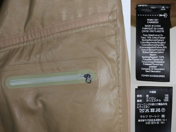 RRL DOUBLE RL ダブルアールエル WATERPROOF ステンカラーコート L b7908_画像10