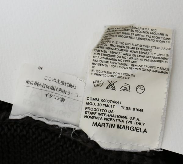 04SS MARTIN MARGIELA10 マルタンマルジェラ リネン Vネック ニット セーター linen sweater 初期 本人期 b7776_画像10