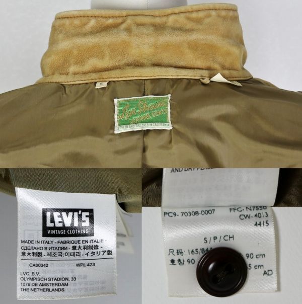 LVC LEVI'S VINTAGE CLOTHING リーバイス menlo leather jacket レザー ジャケット S b7875_画像10