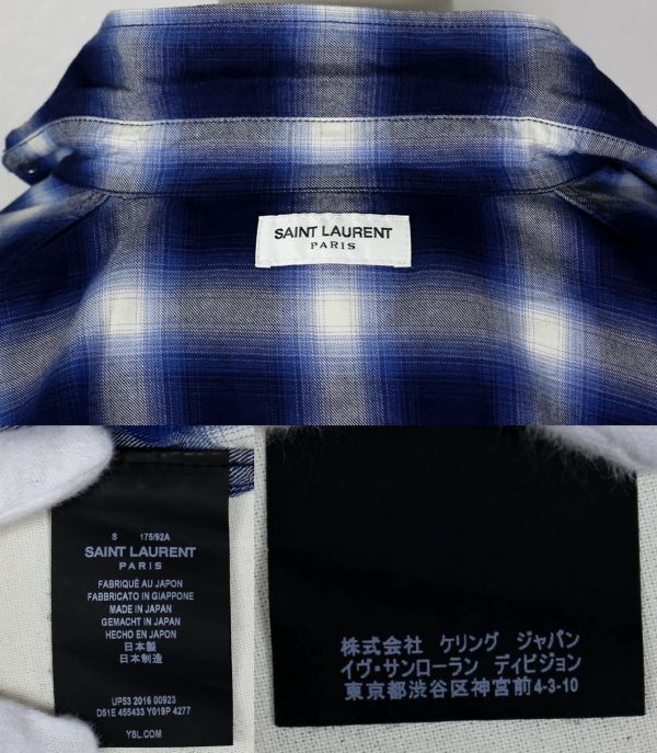 SAINT LAURENT PARIS サンローランパリ オンブレチェック ウエスタンシャツ size S 4555433 Y019P ombre check western shirt b6610_画像10