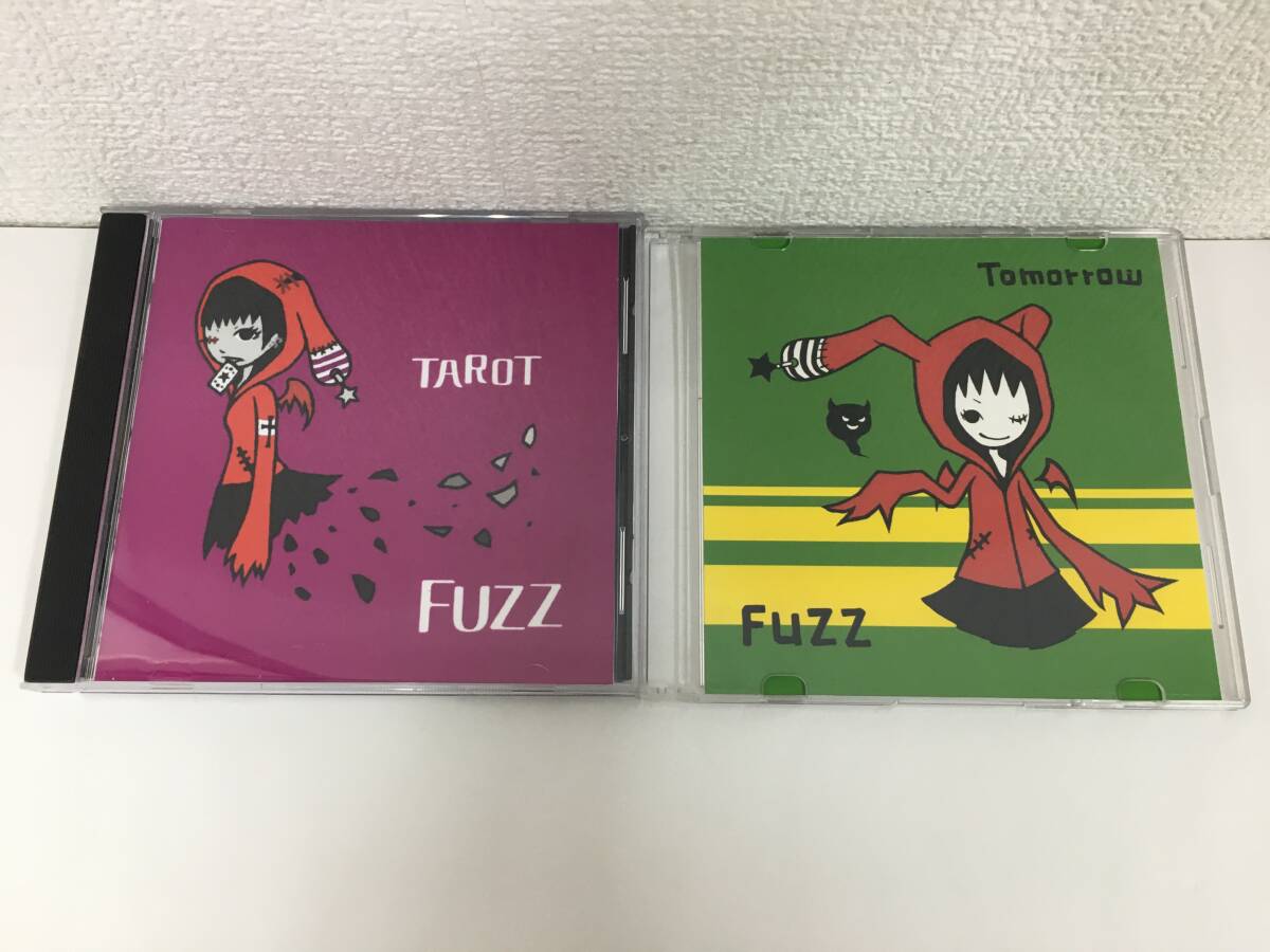 ●○F036 CD FUZZ 2本セット○●_画像1