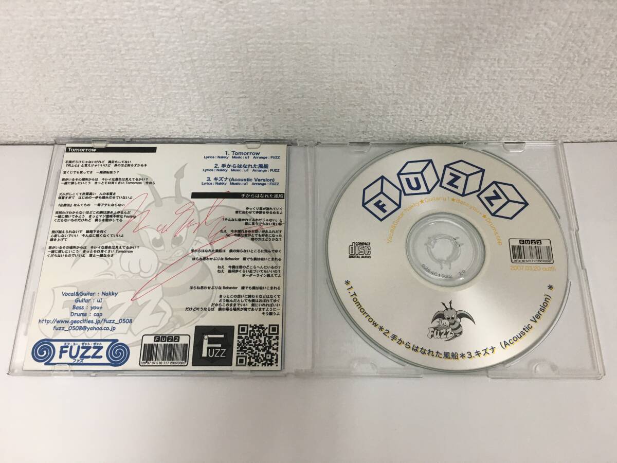 ●○F036 CD FUZZ 2本セット○●_画像6