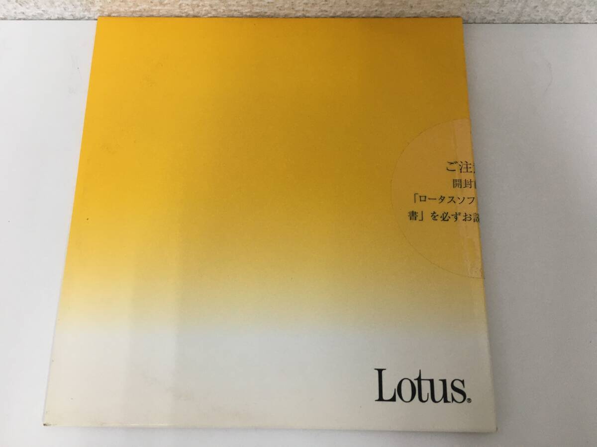 *0F050 unopened Lotus Lotus software 0*