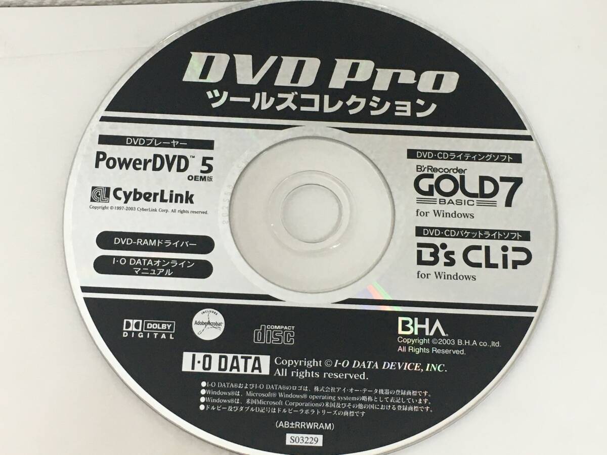 ●○F130 Windows DVD Pro ツールズコレクション PowerDVD5 B's Recorder GOLD 7 Basic B's CLiP○●の画像3