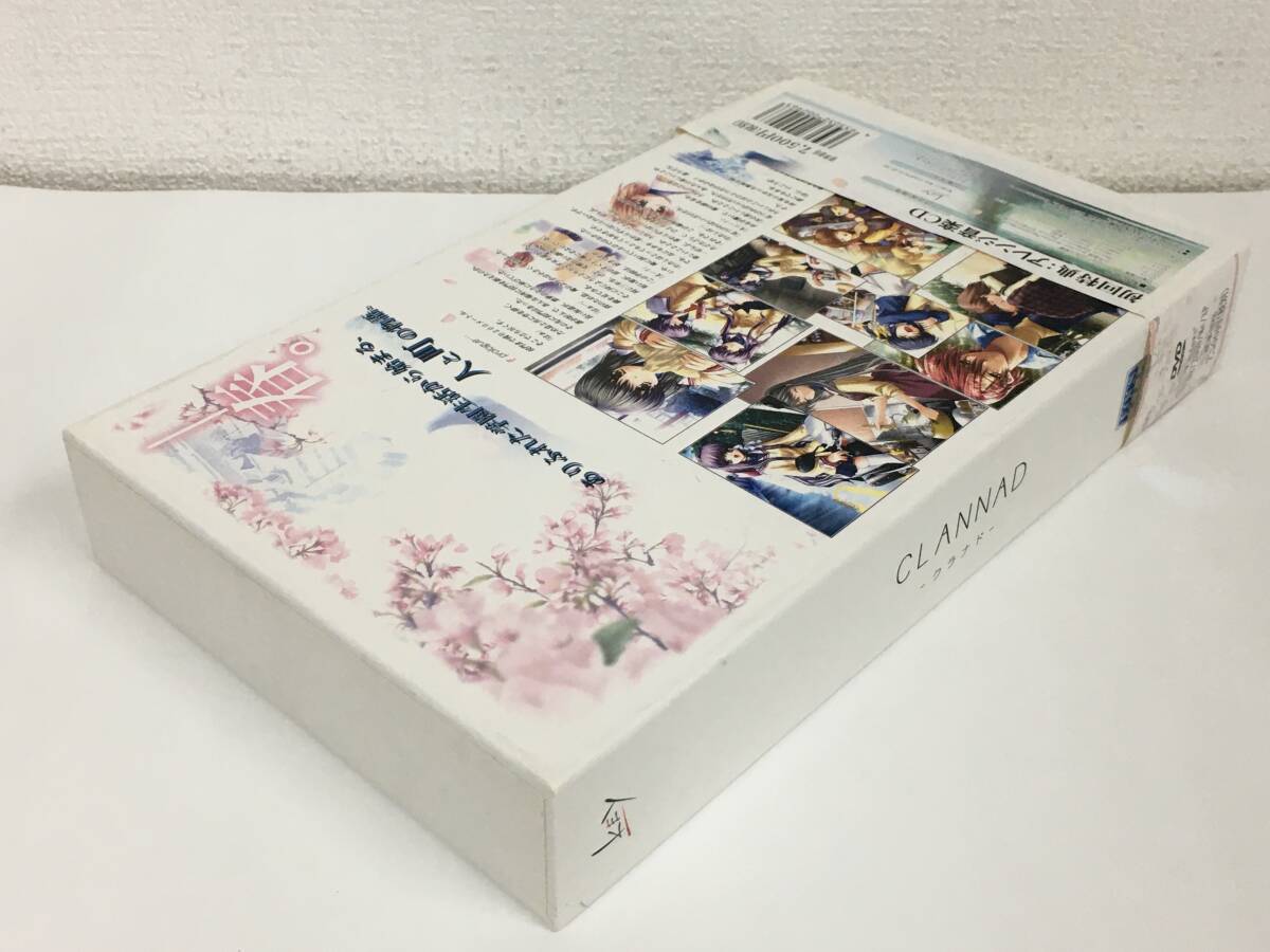 ◆◇F161 Windows 98/Me/2000/XP CLANNAD 初回限定版◇◆_画像4