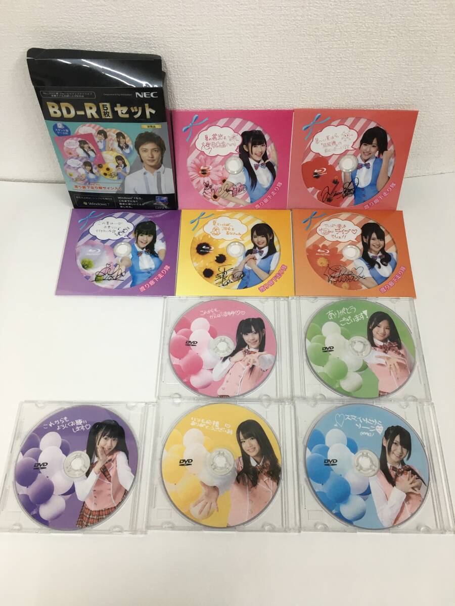 ●○F038 非売品 BD-R DVDーR AKB48 渡り廊下走り隊 NEC 10本セット○●_画像1