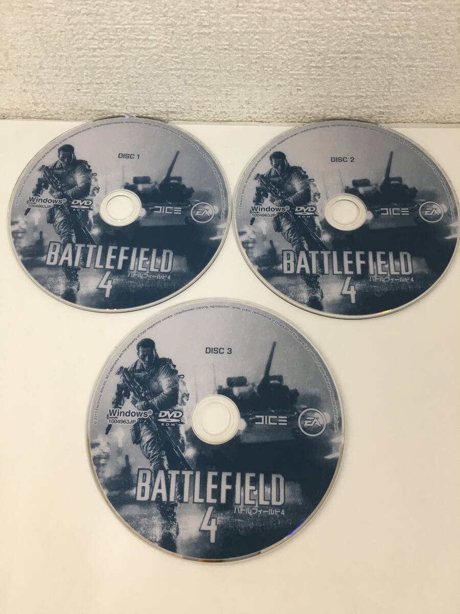 ◆◇F104 Windows Battlefield バトルフィールド 3 4 2本セット◇◆_画像9