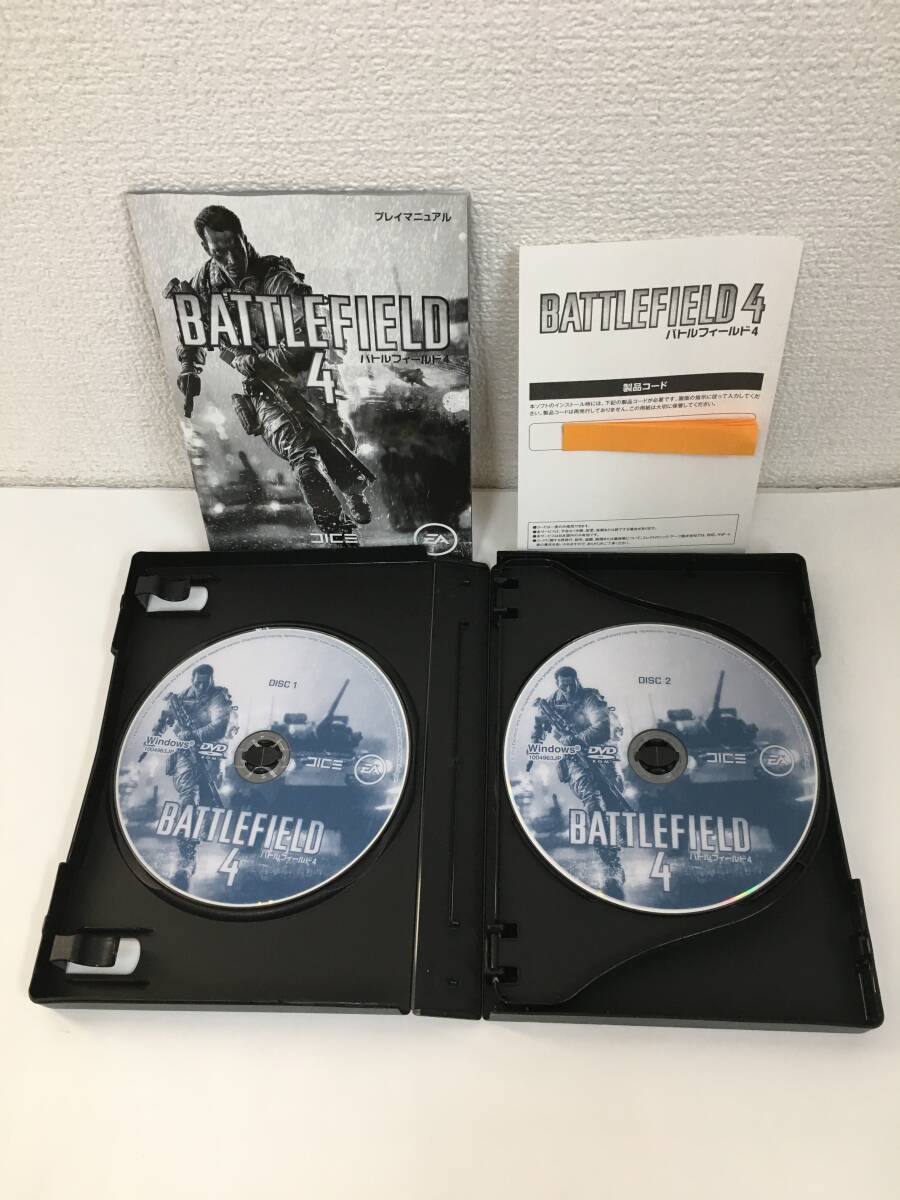 ◆◇F104 Windows Battlefield バトルフィールド 3 4 2本セット◇◆_画像8