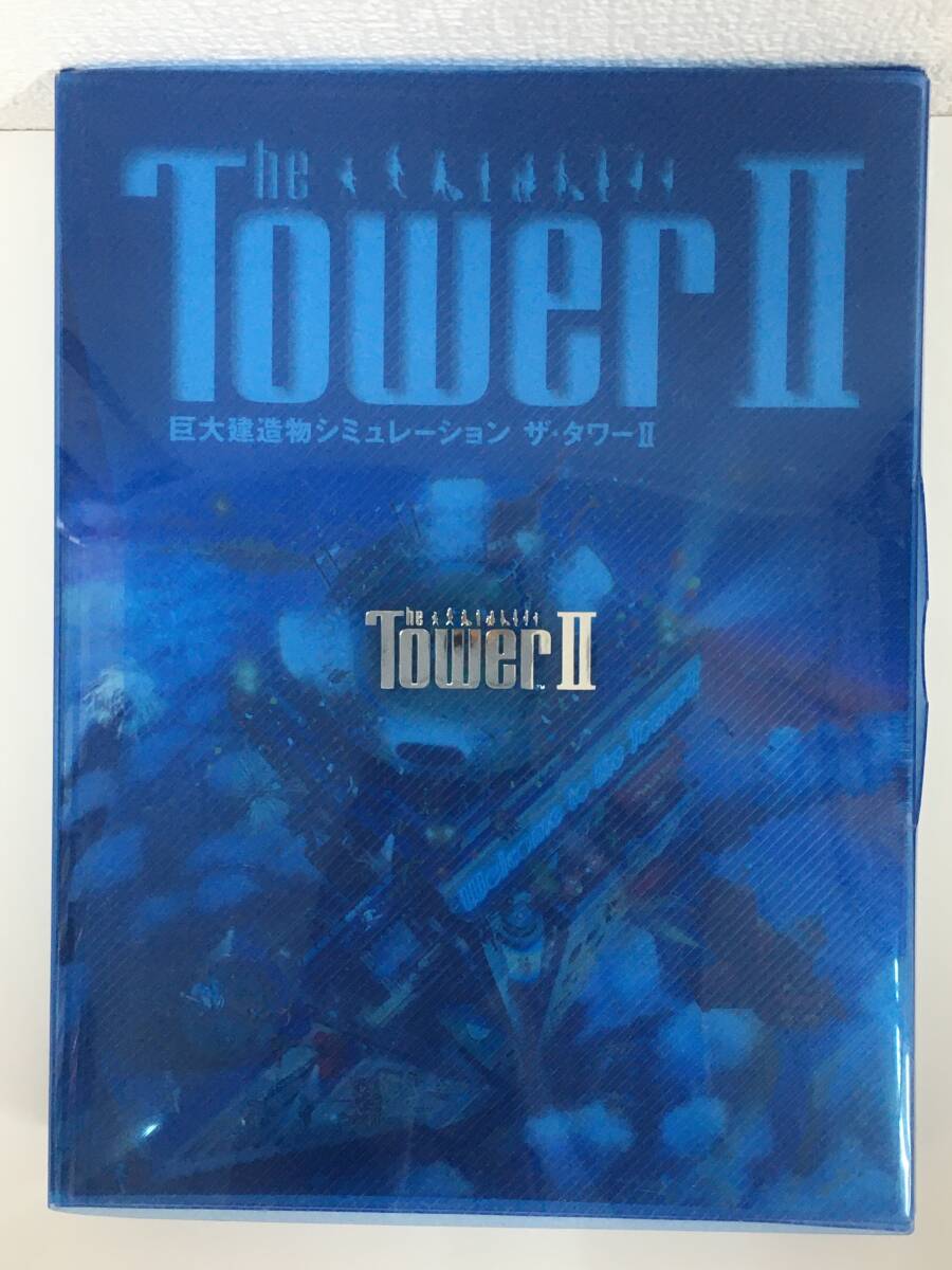 ◆◇F158 Windows 95/98 The TOWER II 巨大建造物シミュレーション ザ・タワー2 未開封あり◇◆_画像1