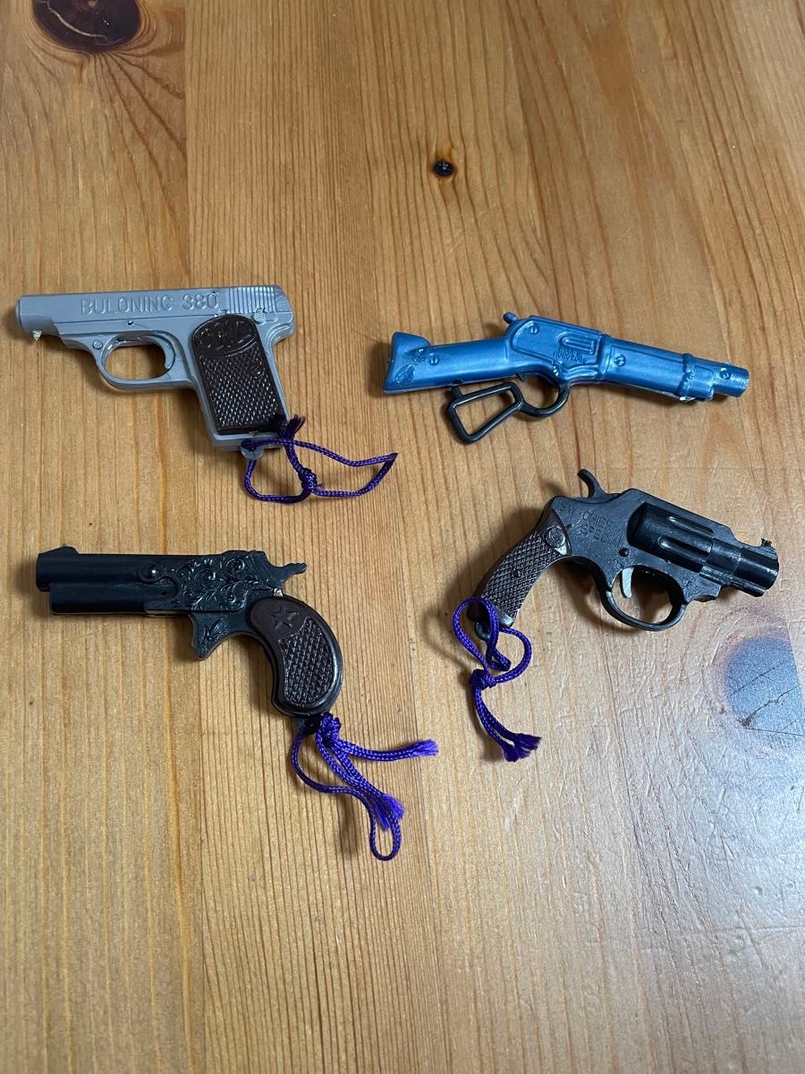 昭和レトロ　拳銃おもちゃ4個セット販売　５０年近く保管品