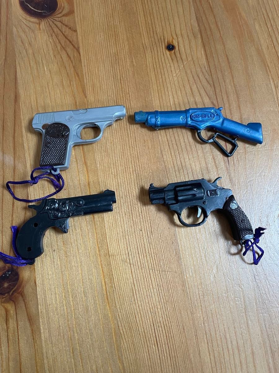 昭和レトロ　拳銃おもちゃ4個セット販売　５０年近く保管品