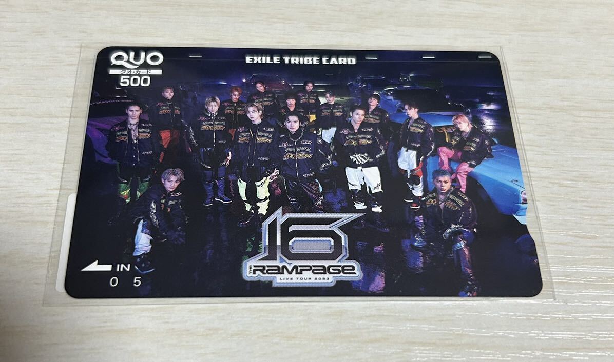 RAMPAGE・EXILE TRIBE CARD 限定非売品クオカードの画像1