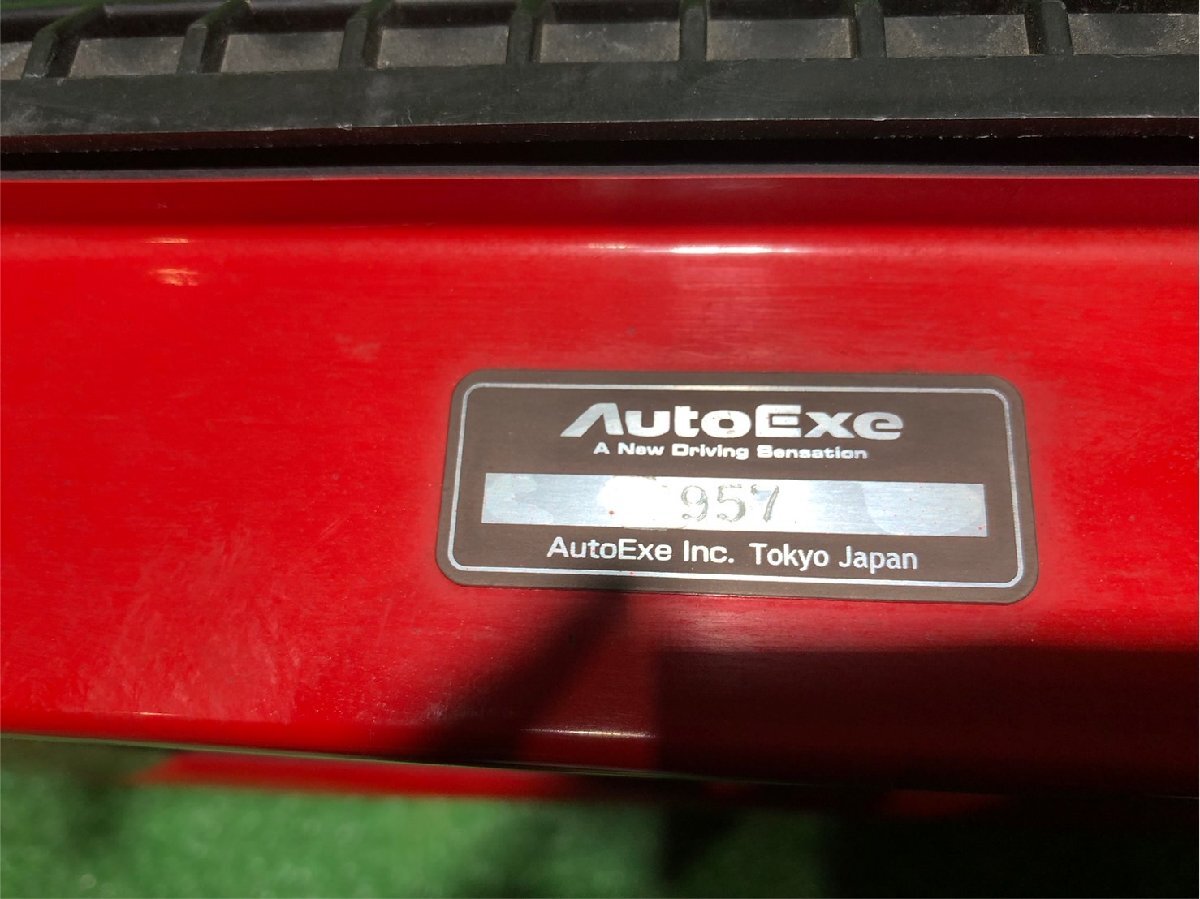 RX-8 SE3P Auto Exe AutoExe air cleaner box sport induction box secondhand goods (KP304-4-4-4)