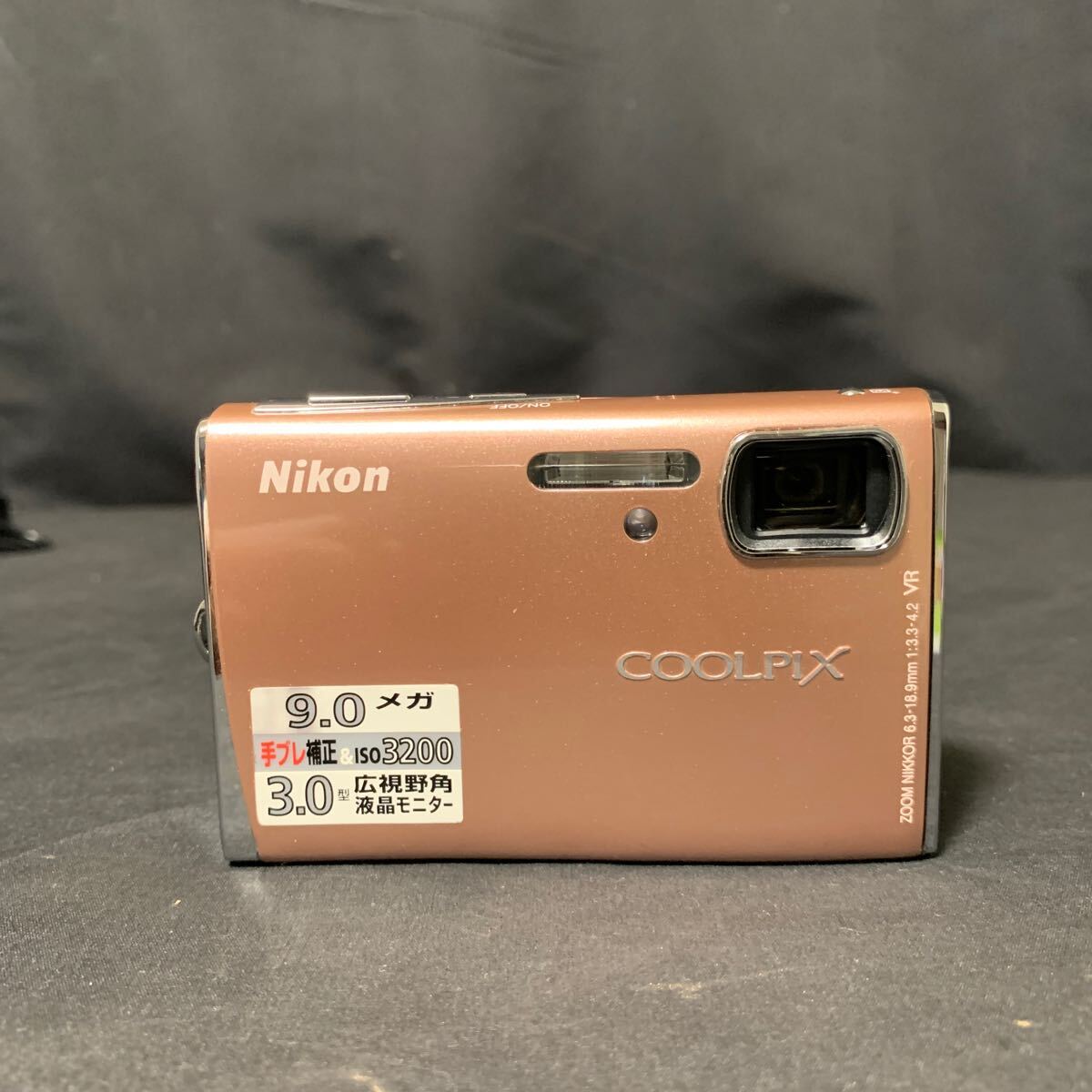 Nikon COOLPIX S52 コーラルピンク コンパクトデジタルカメラ バッテリー1個 充電器 付き 動作確認済み ニコン クールピクス デジカメ _画像2