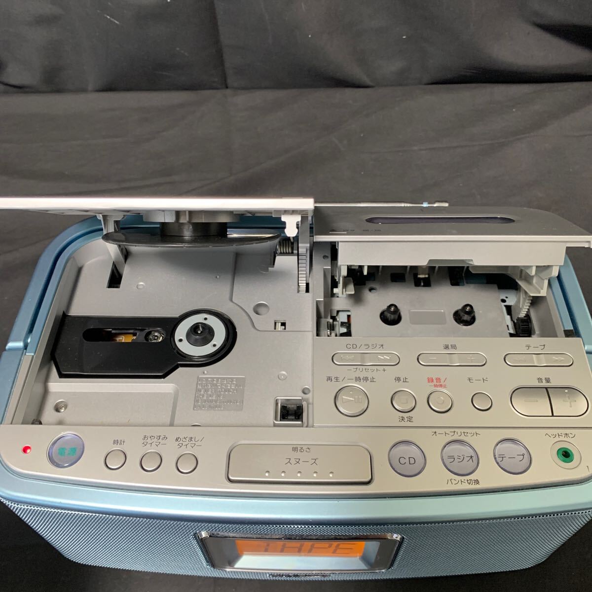SONY CDラジオカセットレコーダー CFD-E501 ソニー CDラジカセ 動作確認済み CD カセットテープ プレイヤー AM FM ラジオ_画像4