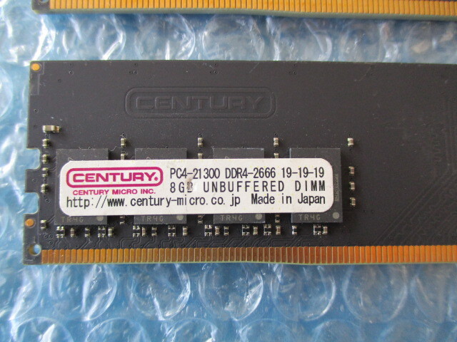 CENTURY 8GB×2 計16GB DDR4-2666 PC4-21300 中古動作品 デスクトップ メモリ 【DM-726】_画像2