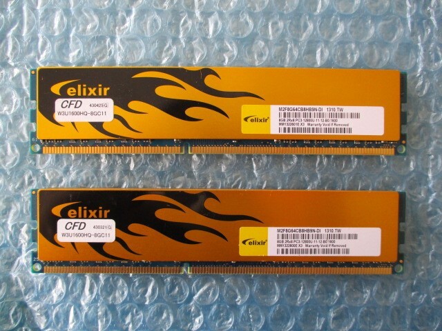 elixir CFD 8GB×2 計16GB DDR3 PC3-12800U-9-12-B1.1600 中古動作品 デスクトップ メモリ 【DM-733】_画像1