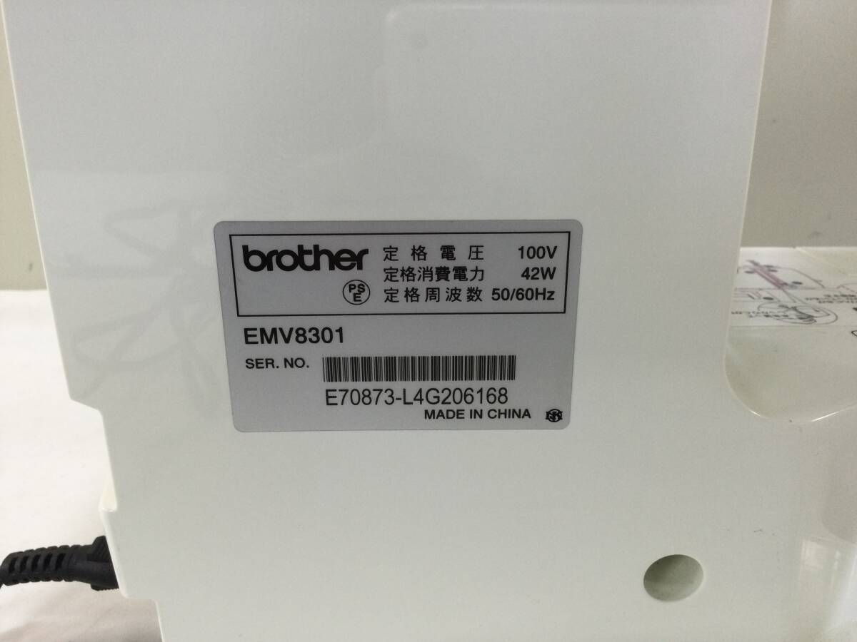 【934】BROTHER ブラザー FM1300D EMV8301 コンピューターミシン 刺しゅう機 ジャンク品_画像3
