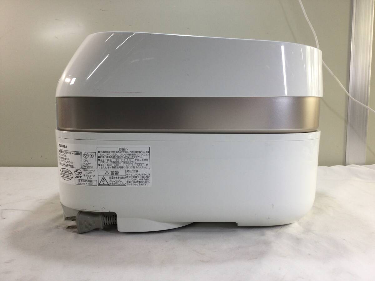 【40】炊飯器 TOSHIBA 東芝 RC-10ZWH 真空圧力 IHジャー 2015年製 中古_画像8