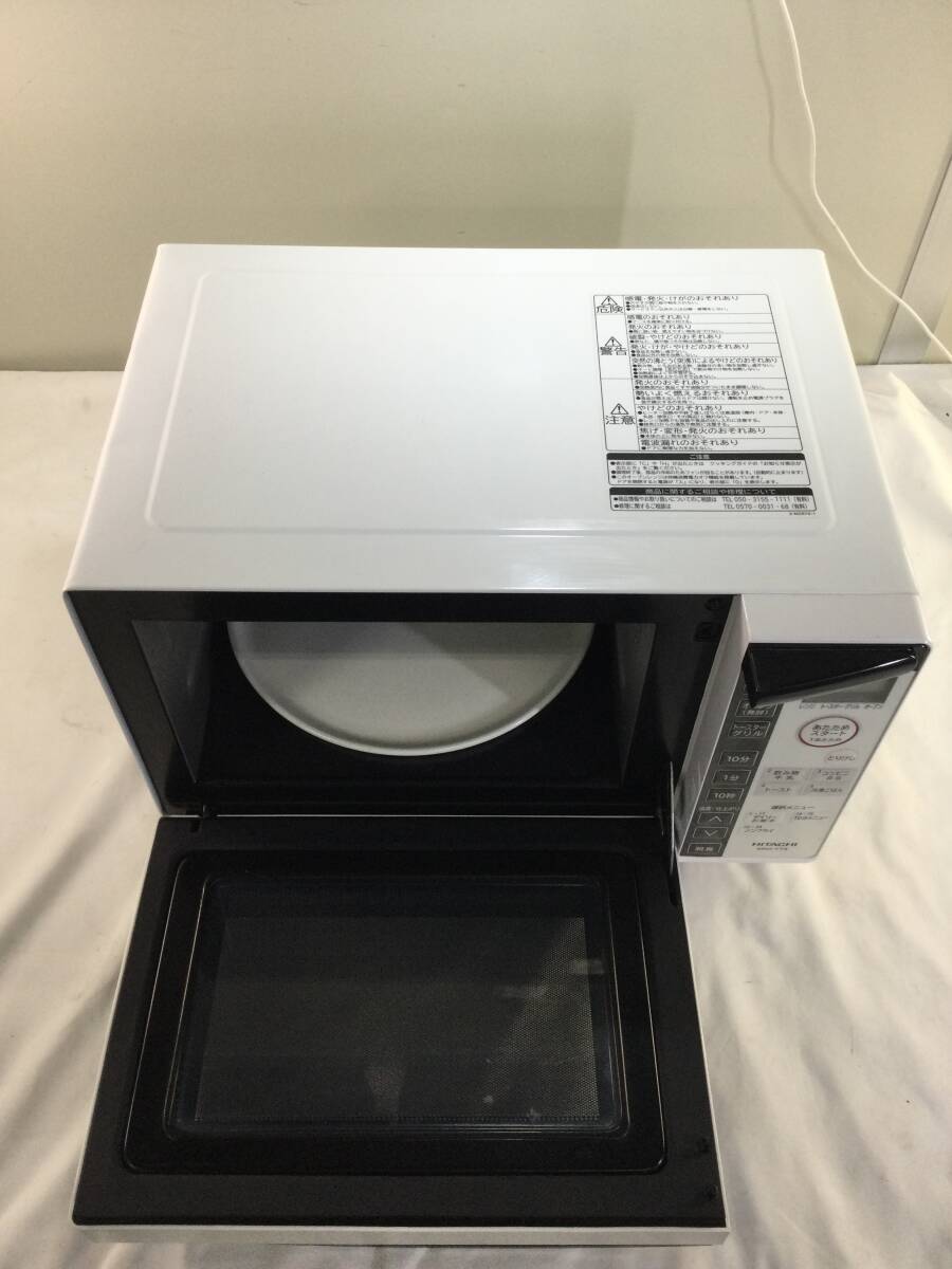 [33]HITACHI Hitachi microwave oven MRO-TT5 2020 year made turntable white / white microwave oven 