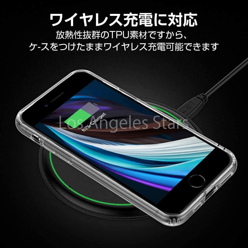 iPhone8 ケース アイフォーン8 アイフォン8 アイホン8 クリアケース ガラス 背面 強化ガラス TPUバンパー カバー 薄型 一体型 の画像6