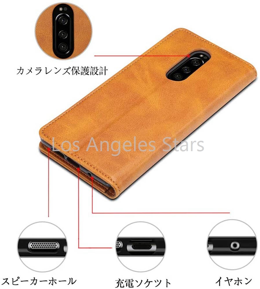 Xperia1 Xperia 1 SO-03L 802SO SOV40 ケース 手帳型 SONY SO03L 高級 茶色 ブラウン 革 レザー 人気 送料無料 _画像6