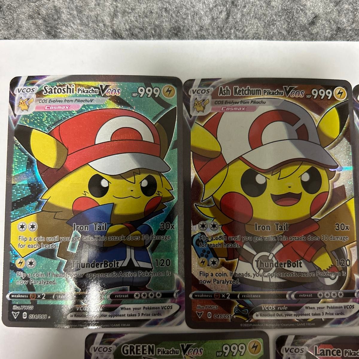 ポケモンカード サトシピカチュウ3枚 グリーンピカチュウ ワタル ポケモンカード サトシピカチュウ3枚 グリーンピカチュウ ワタル