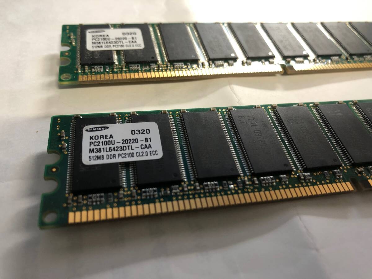 SAMSUNG 512MB DDR PC2100 CL2.0 ECC_画像1