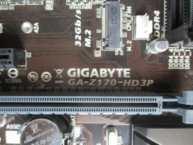  Junk GIGABYTE motherboard GA-Z170-HD3PIO panel, screw attached 