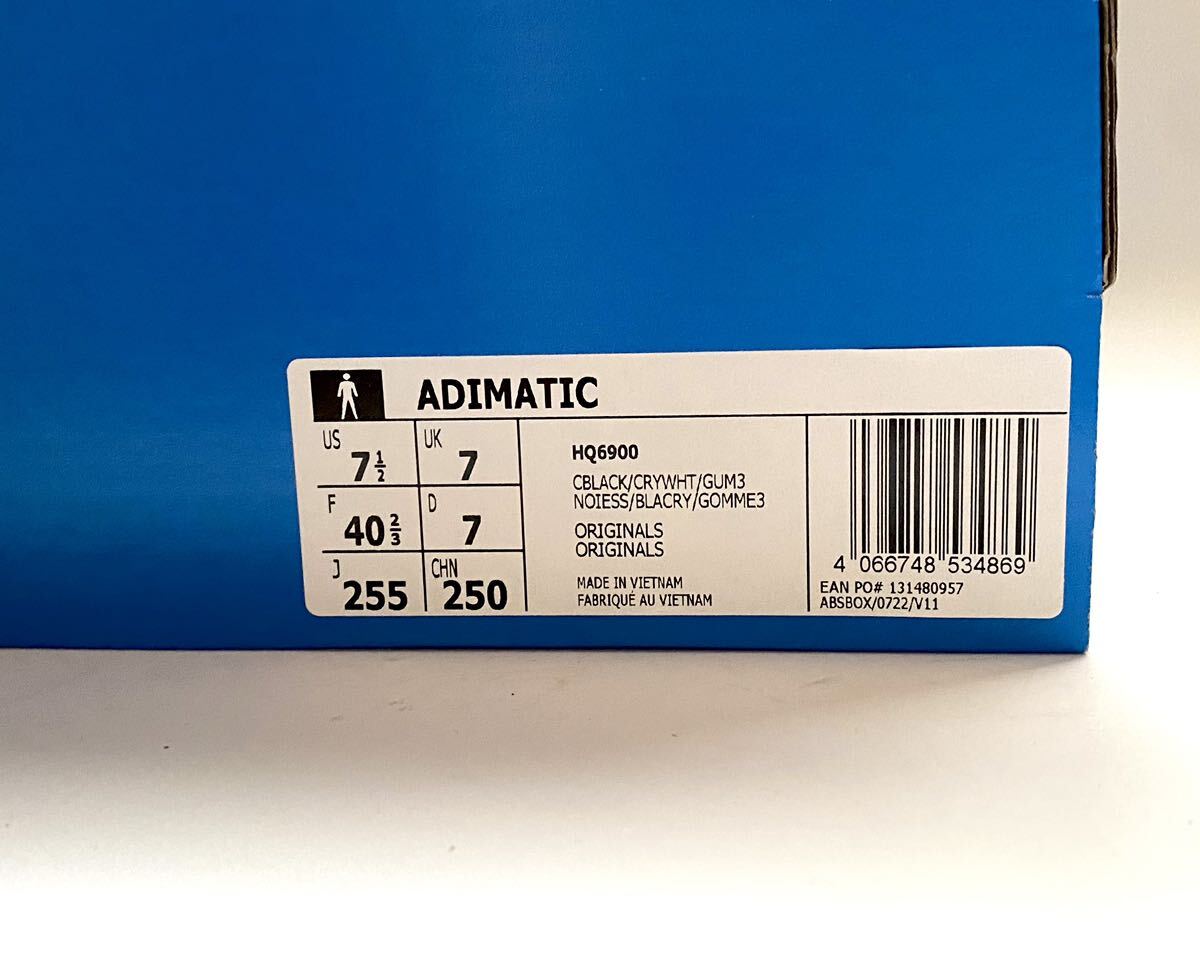 新品未使用 ★ adidas ★ HQ6900 ADIMATIC 25.5cm アディマティック スニーカー アディダス スウェード ブラック ガムソール コア_画像8