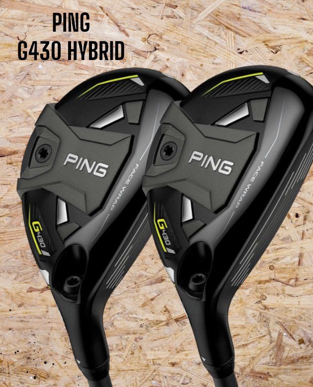 PING ピン G430 HYBRID UT 2本セット #4 #5 PING TOUR 2.0 CHROME 85_画像1