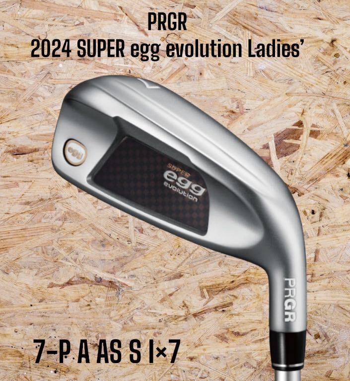PRGR プロギア 2024 SUPER egg evolution Ladies’ アイアン 7-P A AS S 7本セット 高反発