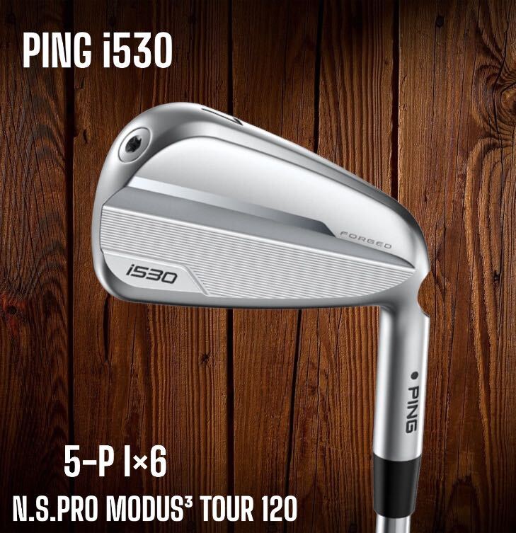 PING ピン i530 アイアン 5-P 6本セット N.S.PRO MODUS3 TOUR 120