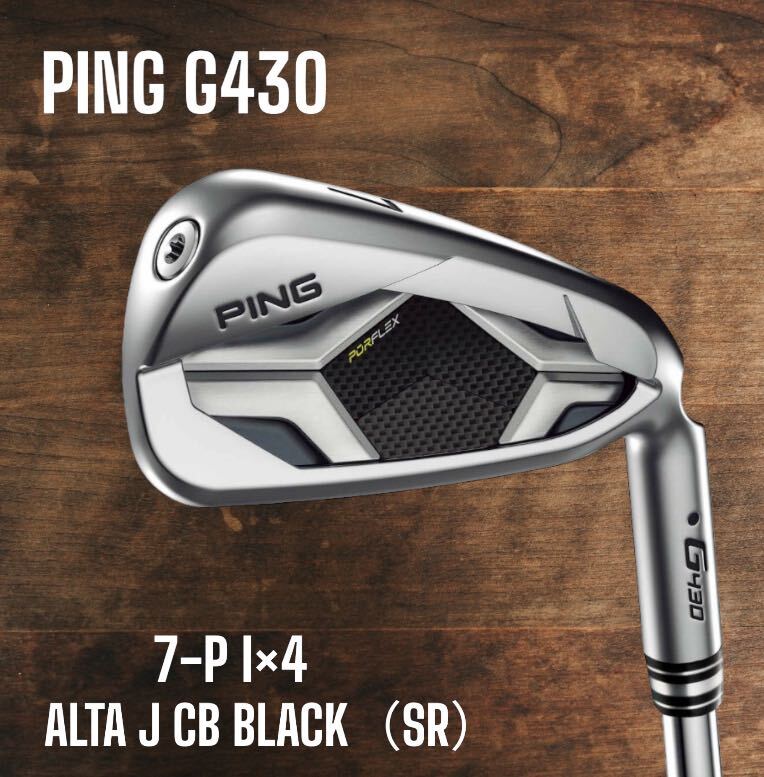 PING ピン G430 アイアン 7-P 4本セット ALTA J CB BLACK SR_画像1