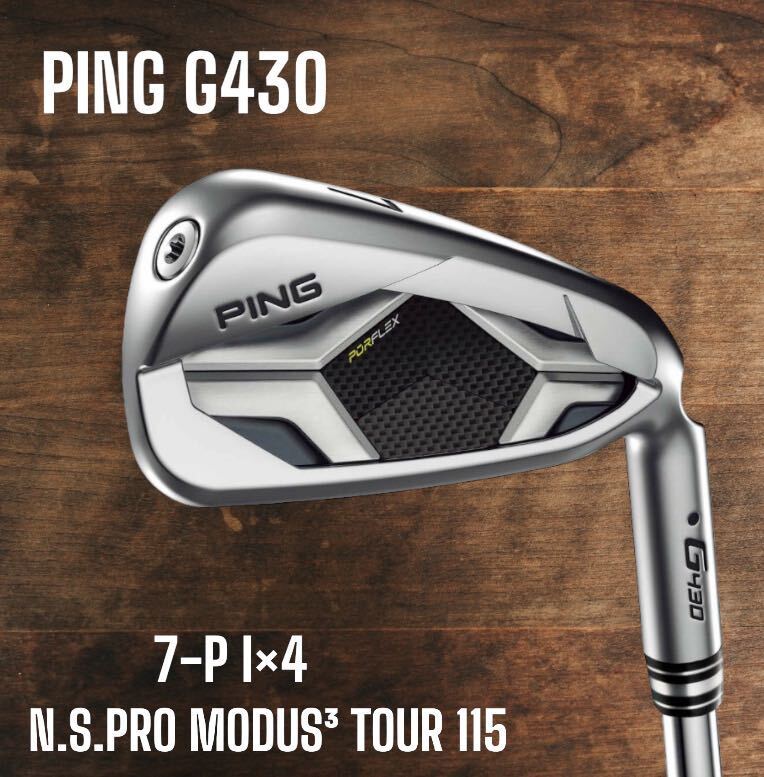 PING ピン G430 アイアン 7-P 4本セット N.S.PRO MODUS3 TOUR 115