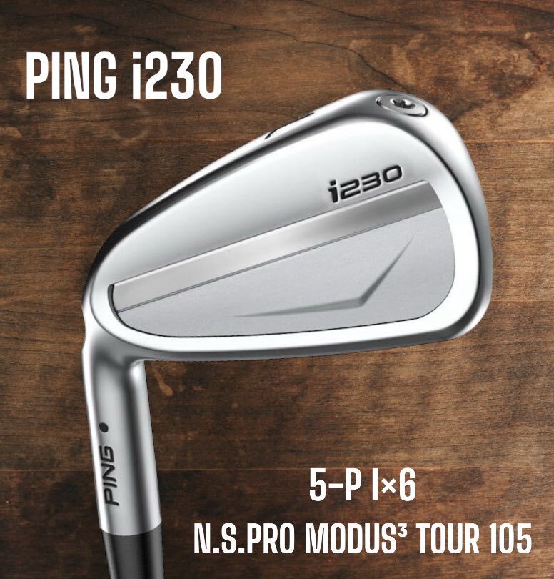 PING ピン i230 アイアン 5-P 6本セット N.S.PRO MODUS3 TOUR 105 左打ち レフティ