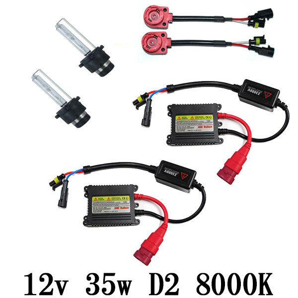 超薄型バラスト HIDキット D2C D2R D2S 兼用 12v35w 8000K 送料無料_画像1