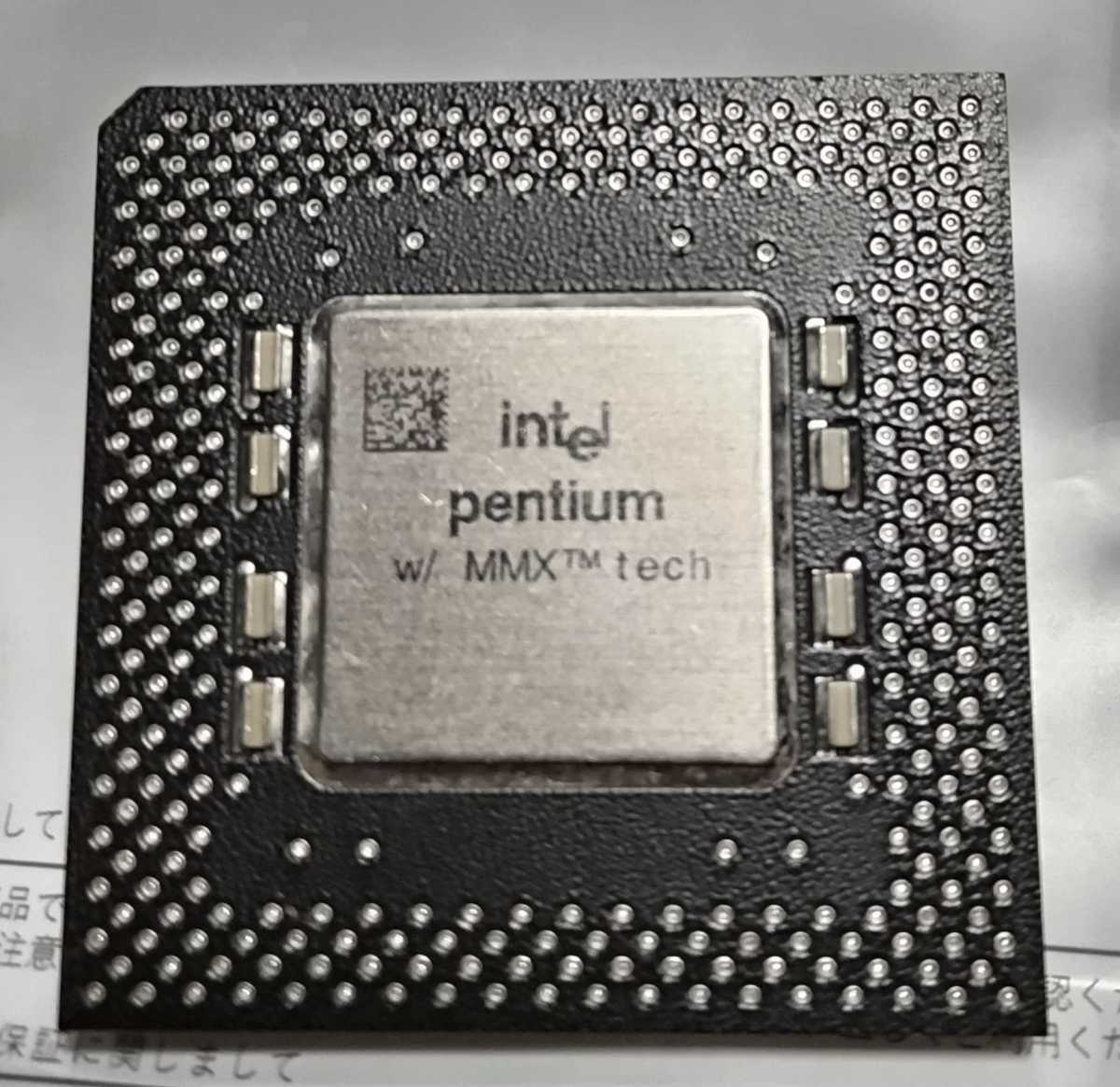 MMX Pentium 233MHz SL27S 動作現状品　ソケット7_画像1