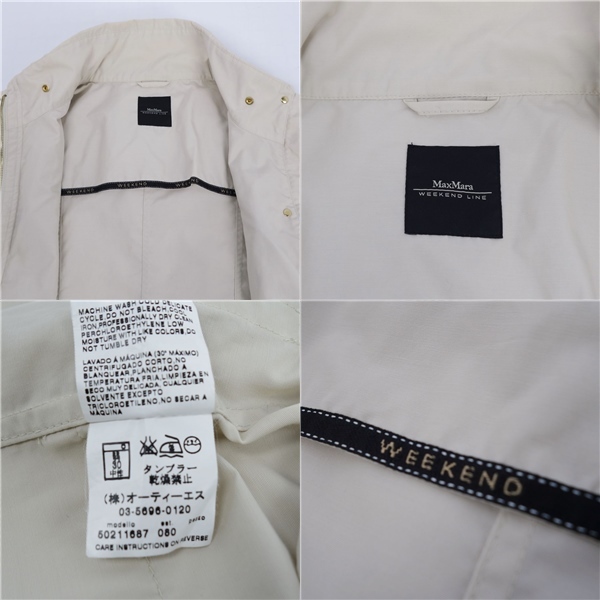 マックスマーラ Max Mara WEEKEND ジャケット ジップアップ ベルト フード付き ナイロン アウター レディース JI42 cf03ms-rm05r06575_画像6