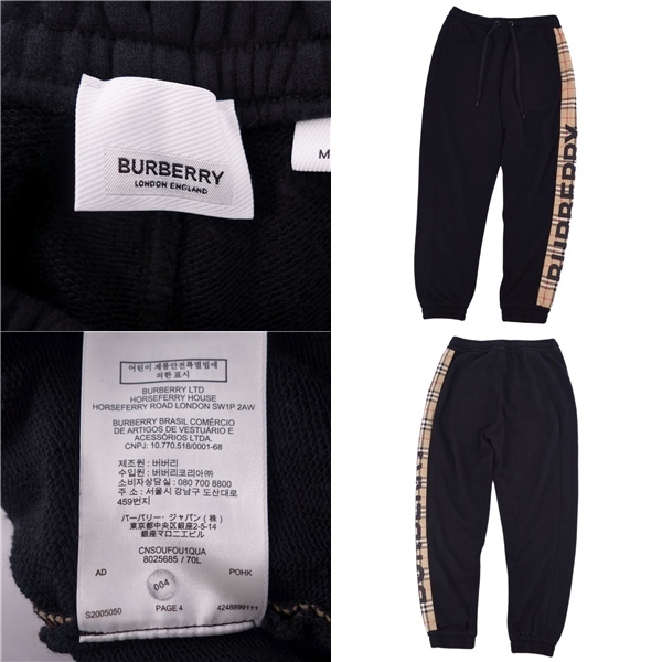  прекрасный товар Burberry BURBERRY тренировочный брюки длинные брюки брюки-джоггеры в клетку Logo низ мужской M чёрный cf03ot-rm11f09260