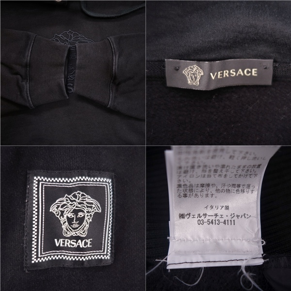 美品 ヴェルサーチ VERSACE スウェット パーカー プルオーバー ロゴ メデューサ トップス メンズ S ブラック cf03ot-rm11f09263_画像5