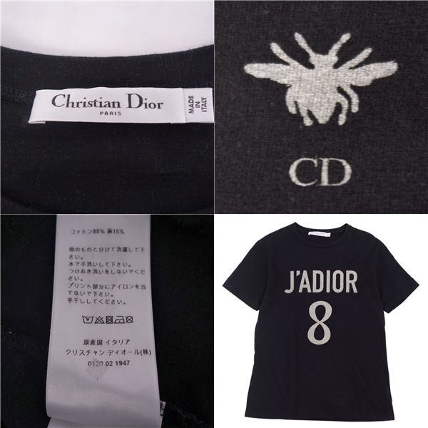 美品 クリスチャンディオール Christian Dior Tシャツ カットソー 半袖 ショートスリーブ Bee トップス レディース XS cf03ot-rm11f09264_画像7