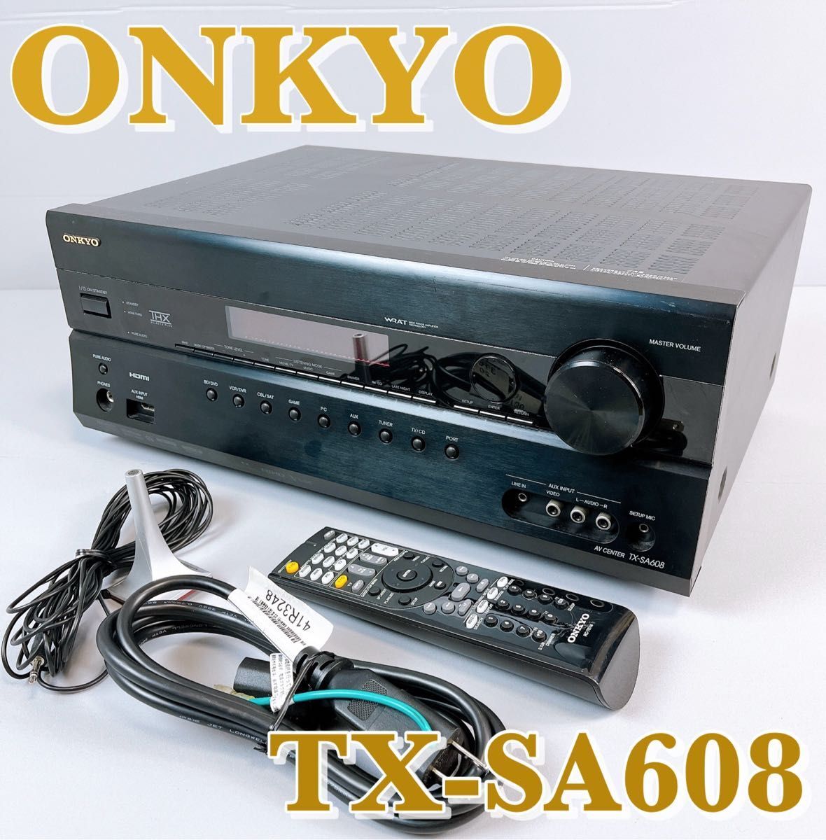 ONKYO TX-SA608 オーディオ機器 AVアンプ オンキョー　動作品　リモコン付き