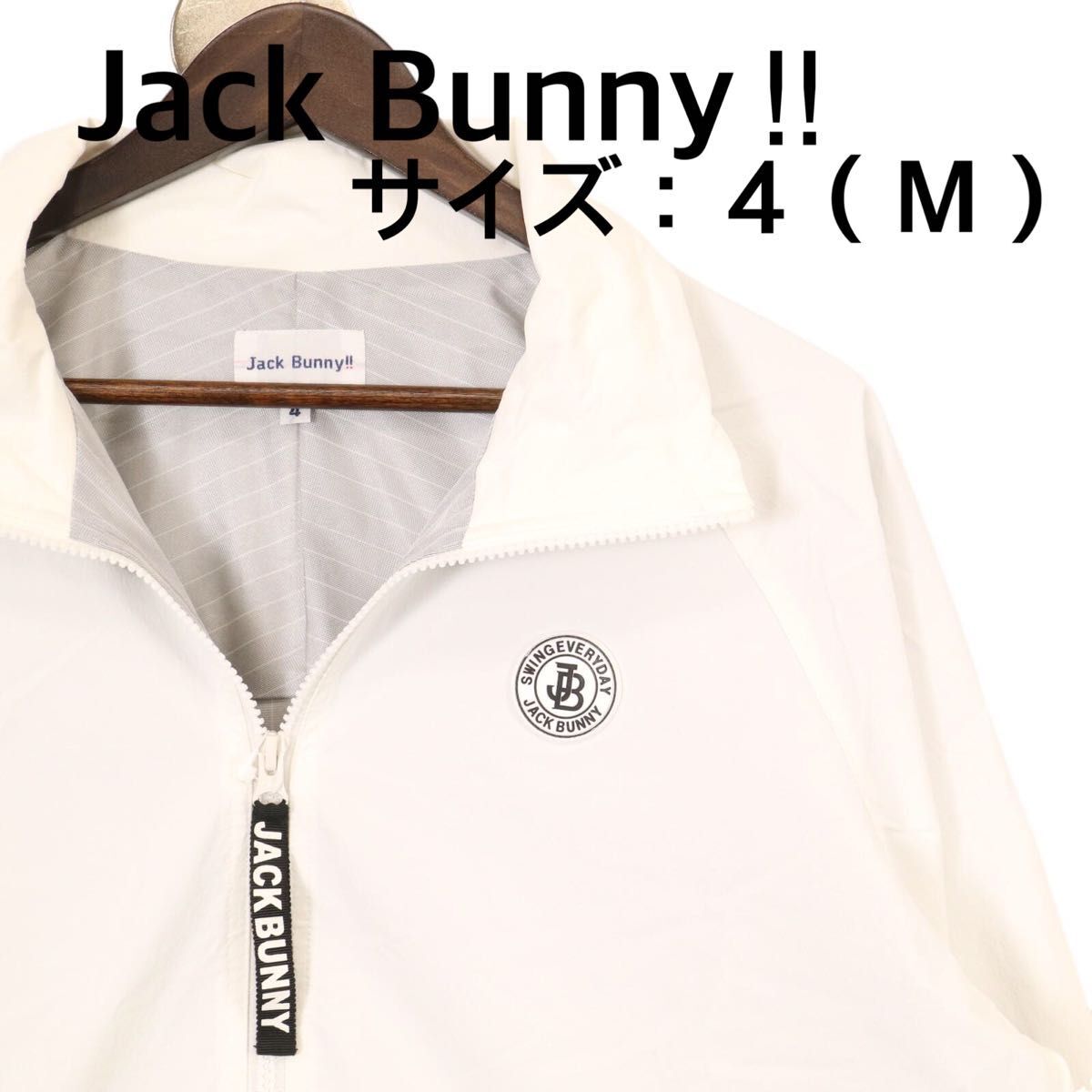 【新品、未使用】ジャックバニー　アウター　メンズ　サイズ：４（Ｍ）　秋、冬　ホワイト