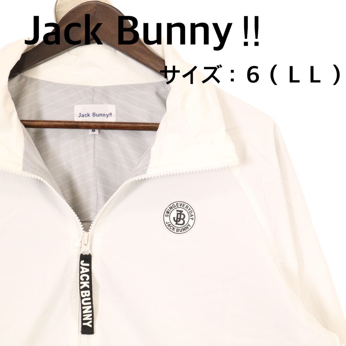 【新品、未使用】ジャックバニー　アウター　メンズ　サイズ：６（ＬＬ）　秋、冬　ホワイト